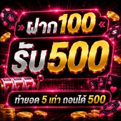 วิธีเข้าสู่ระบบ sexy350 ใช้งานง่ายในไม่กี่ขั้นตอน​